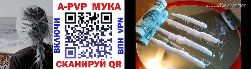 mega маркетплейс Фатеж APVP СК КРИС