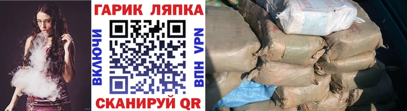 хочу Фатеж Гашиш гашик