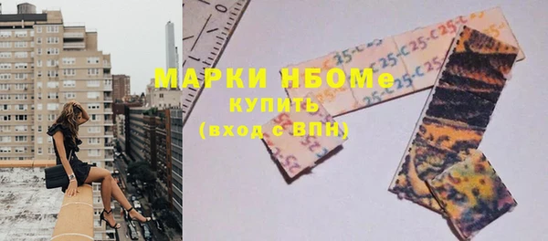кокаин колумбия Абинск