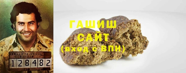 гидропоника Абдулино