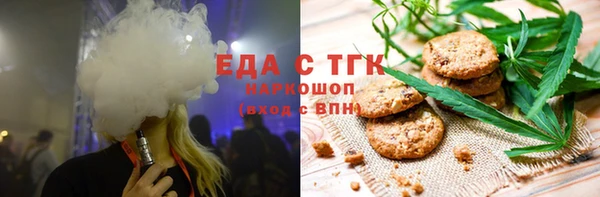 гидропоника Абдулино