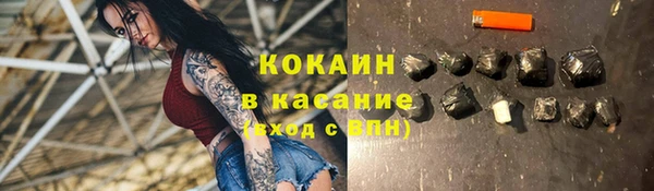 гидропоника Абдулино