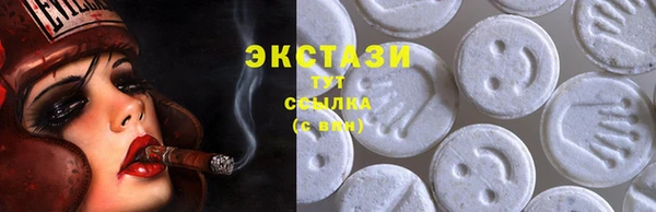 кокаин колумбия Абинск