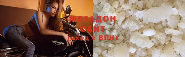 винт Абаза