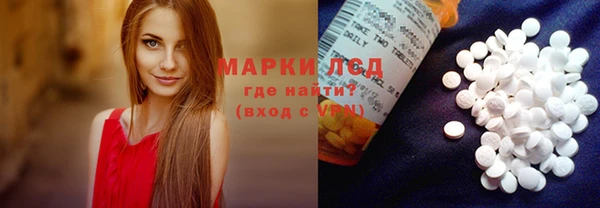 винт Алексеевка