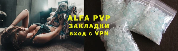 гидропоника Абдулино