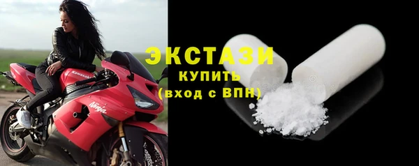 гидропоника Абдулино
