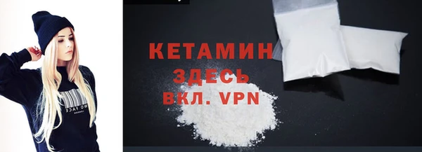 дурь Навашино