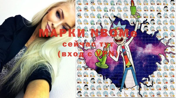 кокаин колумбия Абинск
