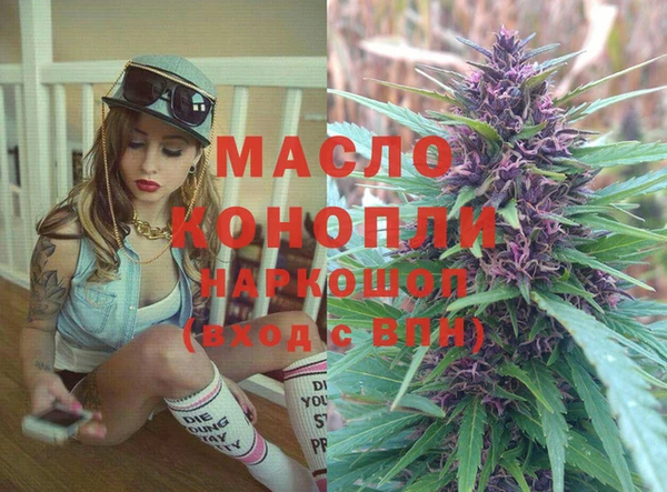 гидропоника Абдулино