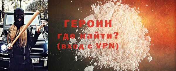 винт Абаза