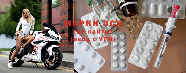 винт Абаза