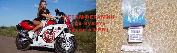 винт Абаза
