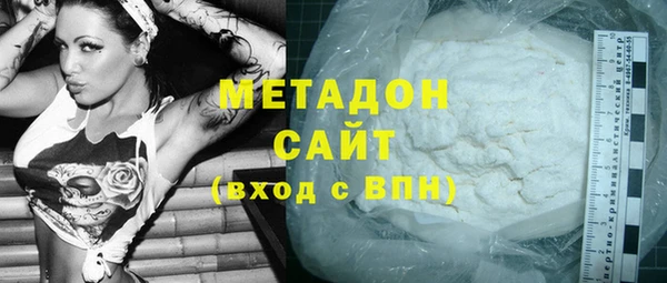 кокаин VHQ Алзамай