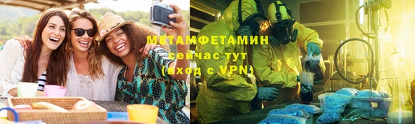 кокаин колумбия Абинск