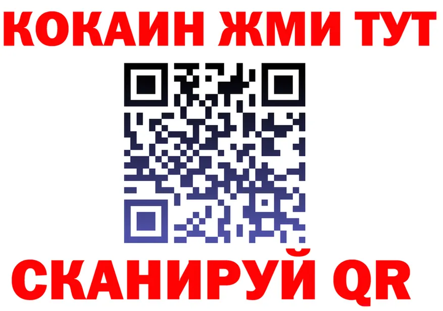 Alfa_PVP СК КРИС зеркало это ссылка на мегу Фатеж