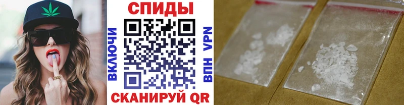 Первитин Декстрометамфетамин 99.9%  Фатеж 