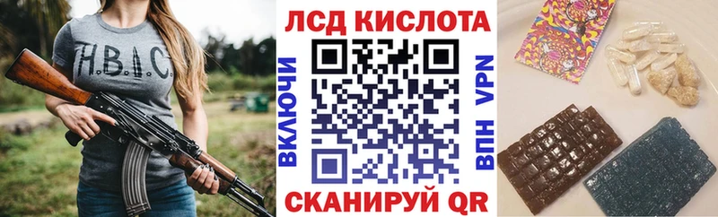 Марки NBOMe 1,5мг  купить наркоту  даркнет наркотические препараты  Фатеж 