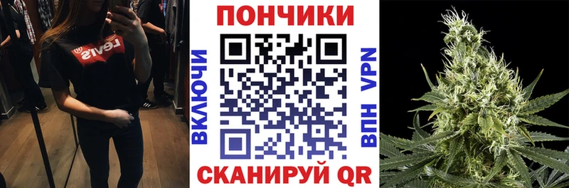 Конопля LSD WEED  Фатеж 